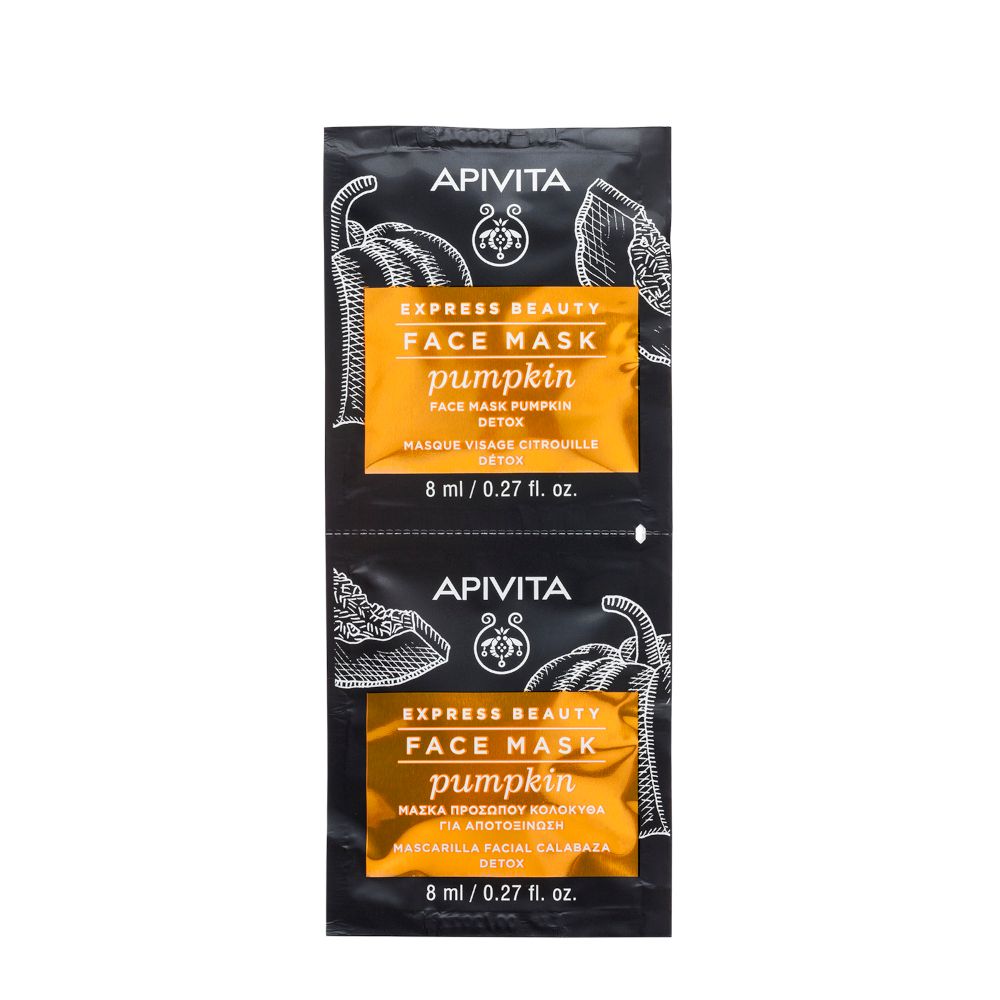 Express Beauty Face Mask Pumkin Apivita 2x8ml