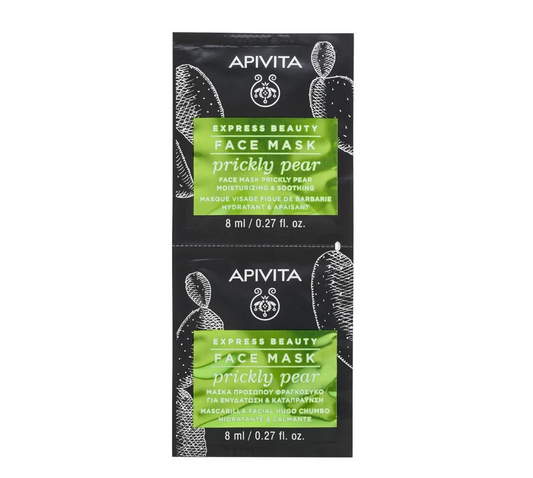 Apivita Maschera Viso Idratante E Lenitiva 2x8ml